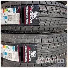 Arivo Winmaster ARW2 205/60 R16