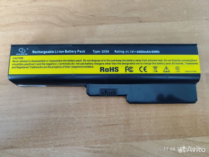 Ноутбук Lenovo G450