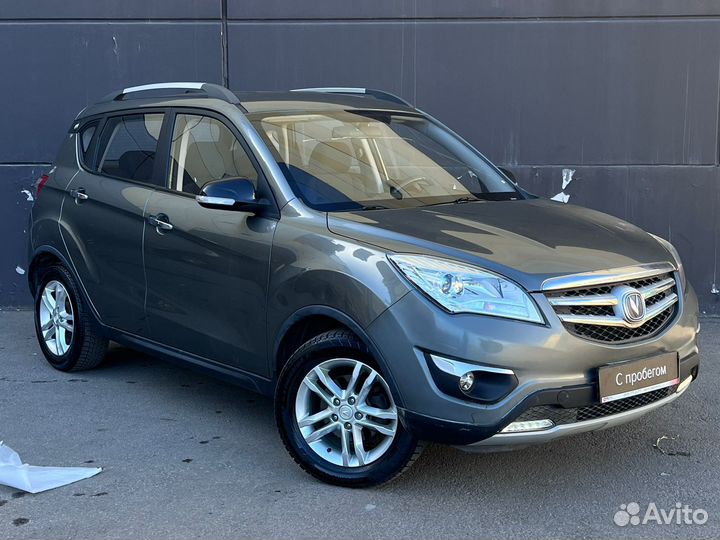 Электропривод багажника Changan CS35 Plus