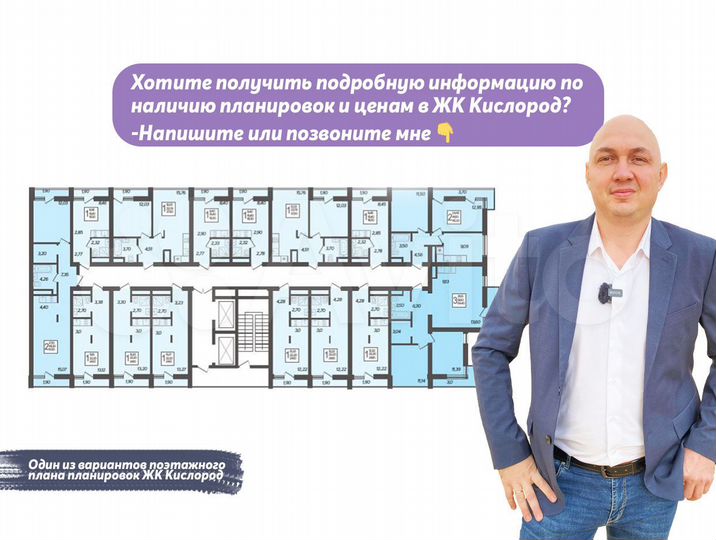 Квартира-студия, 24,1 м², 5/19 эт.