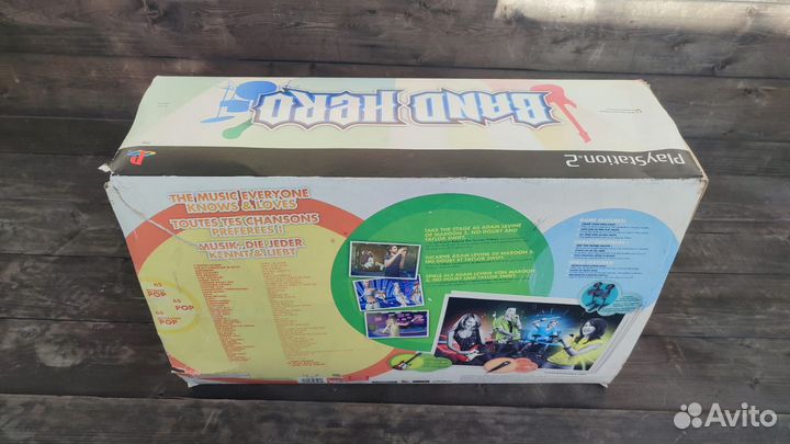 Band hero bundle Playstation 2