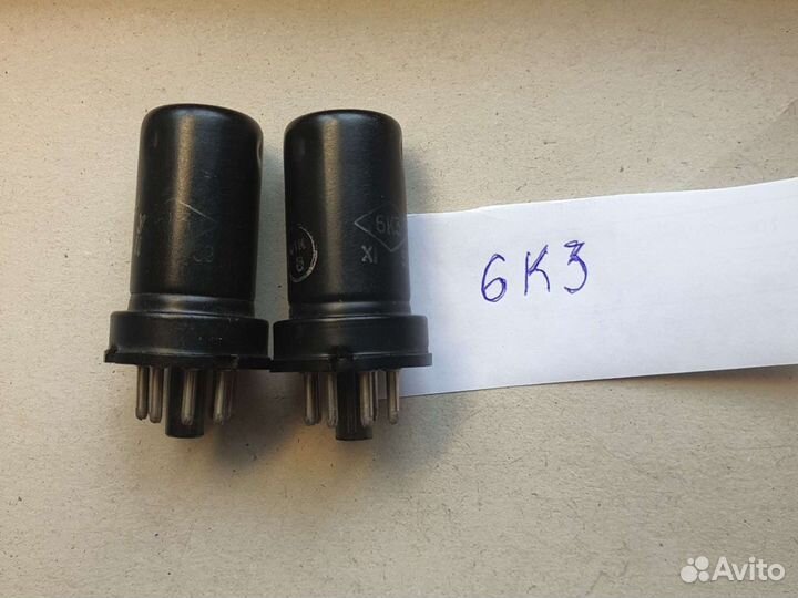 Радиолампы Советские