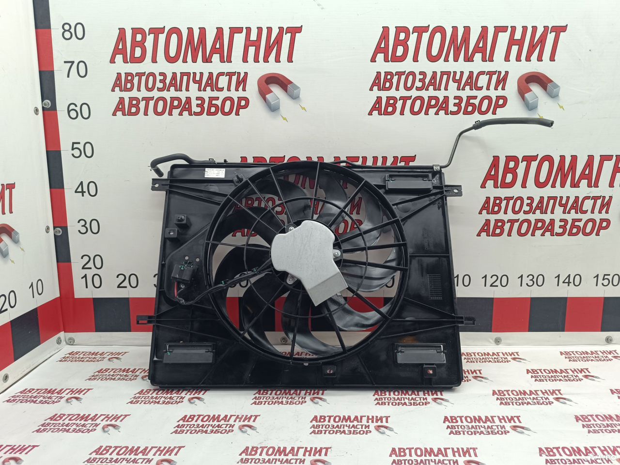 Вентилятор охлаждения диффузор Changan Uni-K Уни К