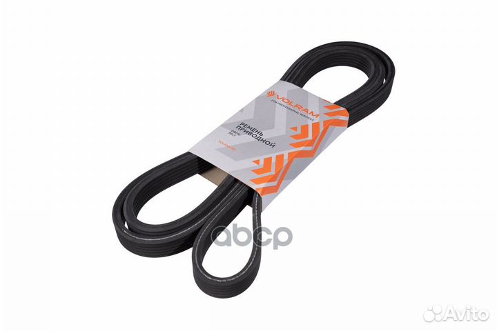 Ремень приводной (7PK2150) для а/м toyota land