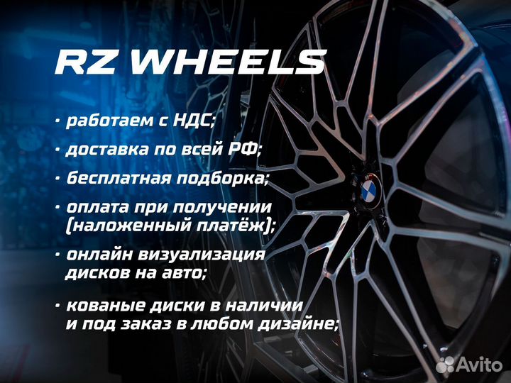 Диски кованые на Audi A5 R20 5x112