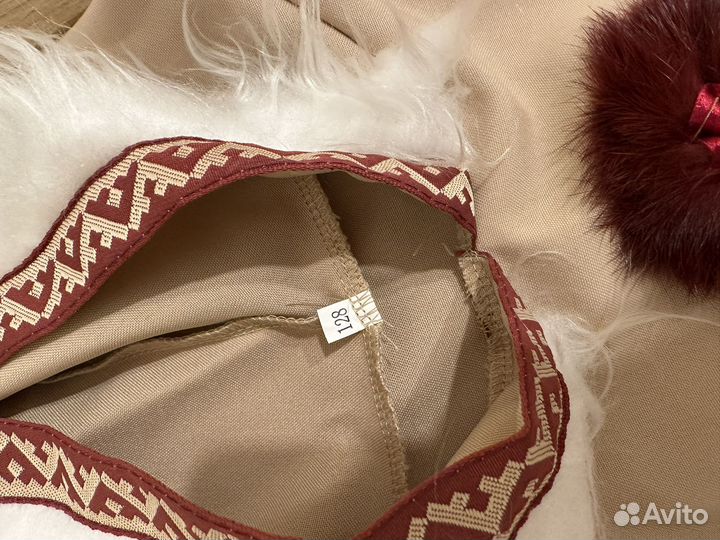 Костюм Чукчи для мальчика, размер 128