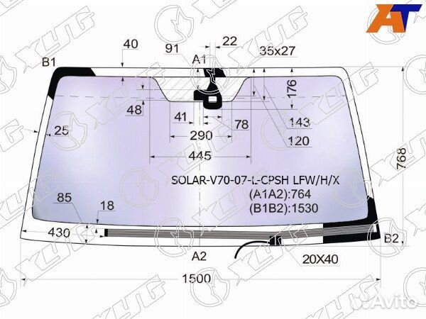Стекло лобовое mitsubishi pajero