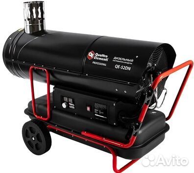 Quattro elementi QE-52DN