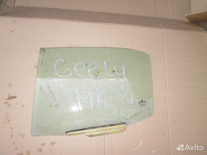 Джили мк, джили мк крос, стекла