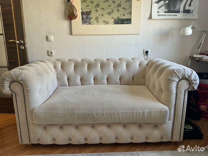 Диван раскладной