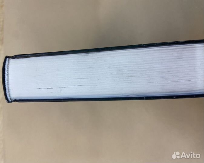 Школа Добра и Зла Последнее 