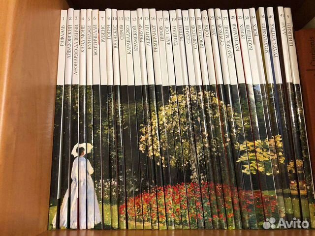 Книги из серии "Великие художники" есть экземпляры... купить в Саратове ...