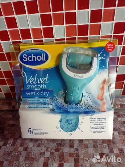 Новые Пилки Scholl, оригинал