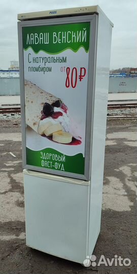 Холодильник позис Pozis