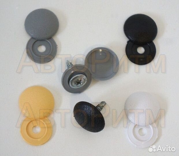 Пластиковые заглушки шляпки саморезов обшивки авто