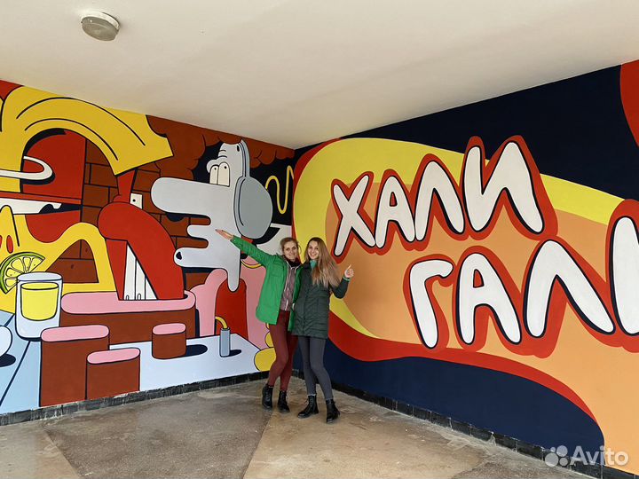 Роспись стен