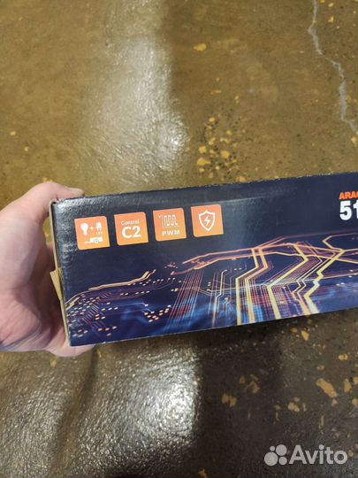 Универсальный комплект электр. для фаркопа