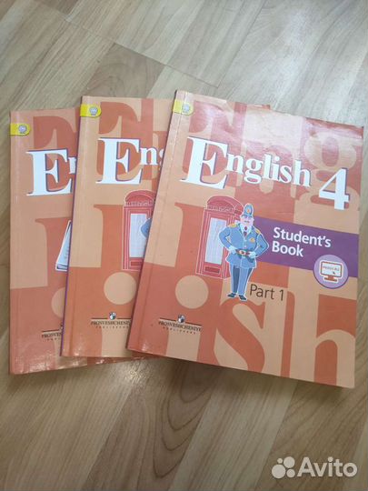 Учебник по английскому языку 4 класс