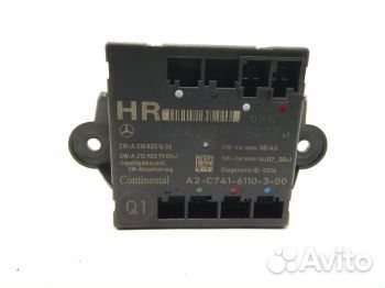 Блок управления дверью A2129008427