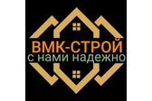 ВМК-СТРОЙ