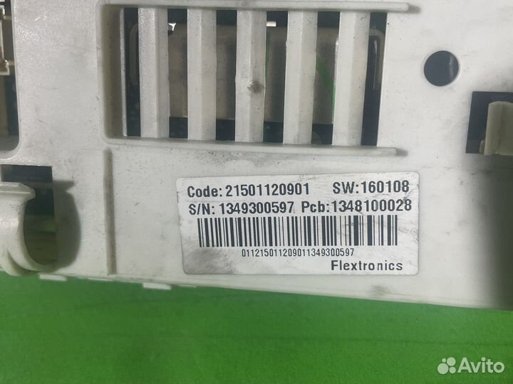 Модуль управления сма Hotpoint ariston