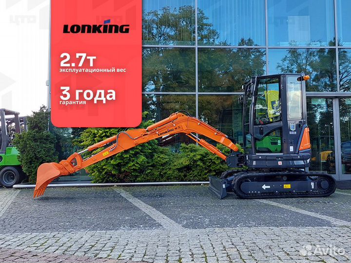 Мини-экскаватор Lonking CDM6025, 2023