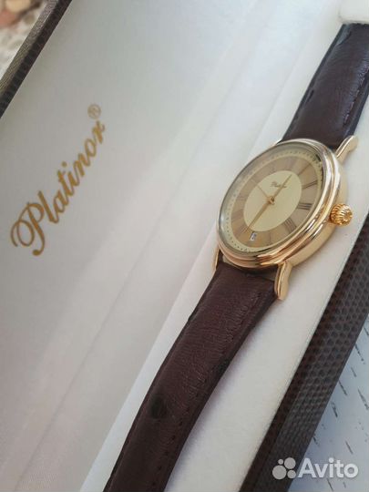 Золотые часы