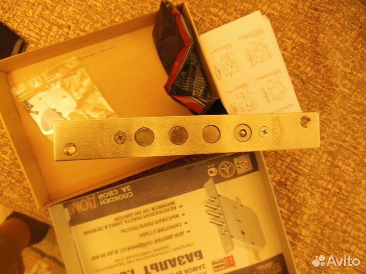 Замок врезной эльбор серии 