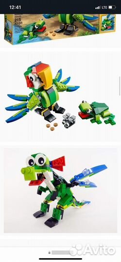 Lego friends, disney, creator - россыпь