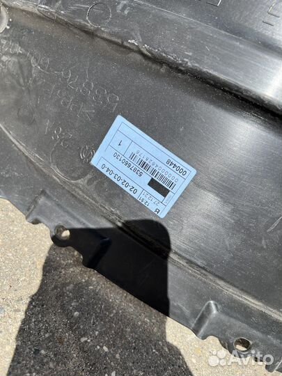 Подкрылок передний левый