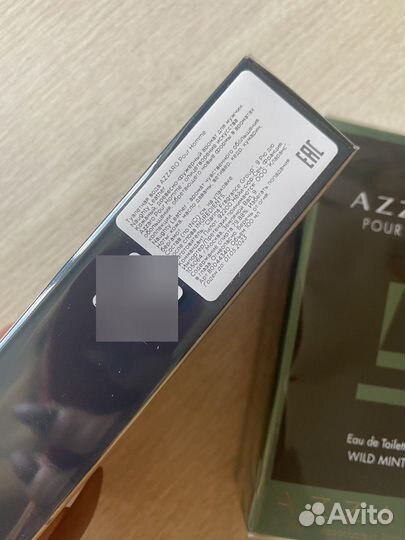 Мужской аромат Azzaro pour homme подарок23февраля