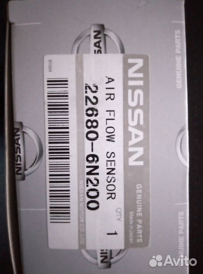 Датчик массового расхода воздуха 22680-6N200