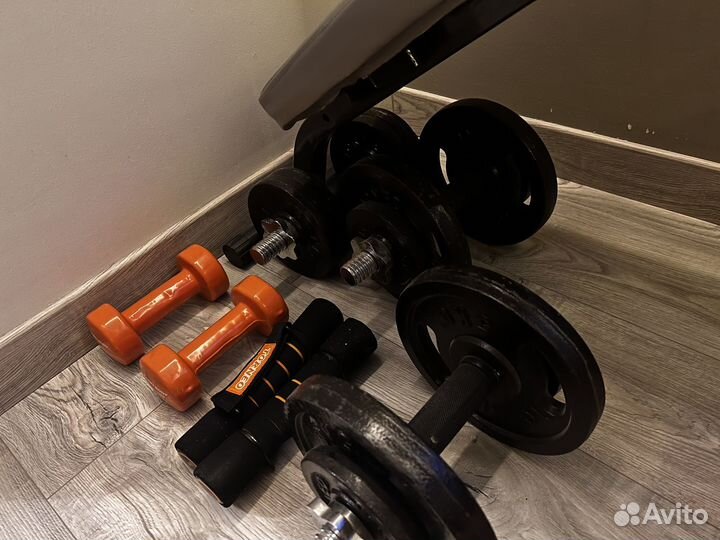 Продам набор для занятия спортом