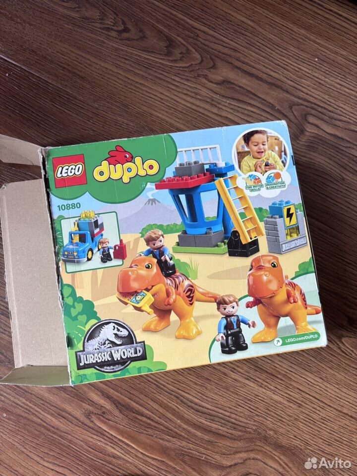 Lego duplo