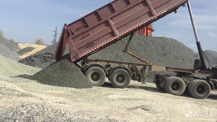 Отсев, щебень напрямую с карьера