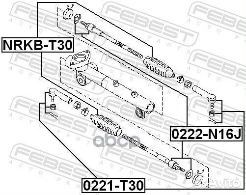 Пыльник рейки рулевой Nissan Almera/X-Trail 98-06