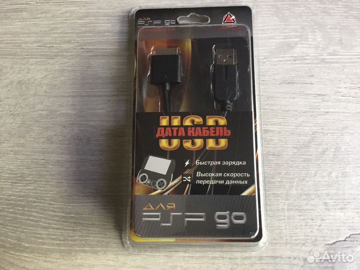 Юсб кабель для Sony PSP GO