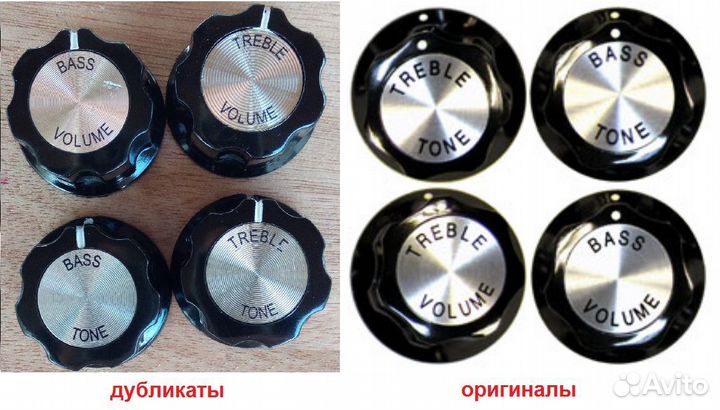 Rickenbacker бас - бриджи (мосты) и все запчасти