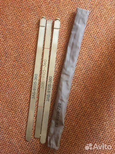 Рамка универсальная для укладки парашютов