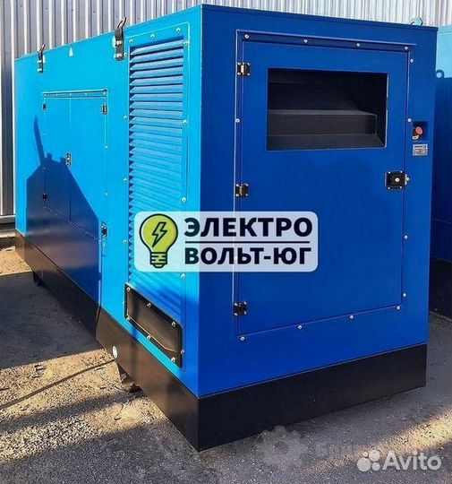 Дизельный генератор 24 кВт в кожухе