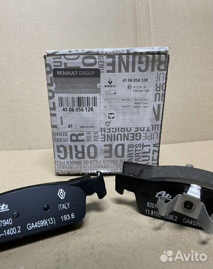 Тормозные колодки Renault Logan 2/Sandero 2