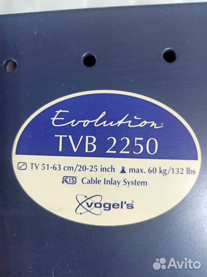 Кронштейн для телевизора