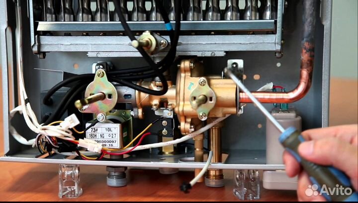 Ремонт и обслуживание Газовых Котлов и колонок