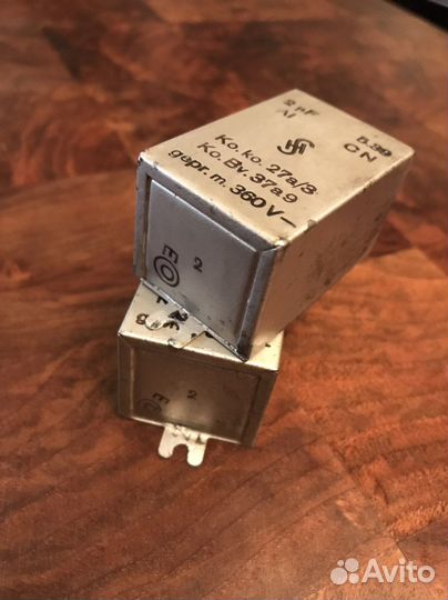 Siemens довоеные конденсаторы