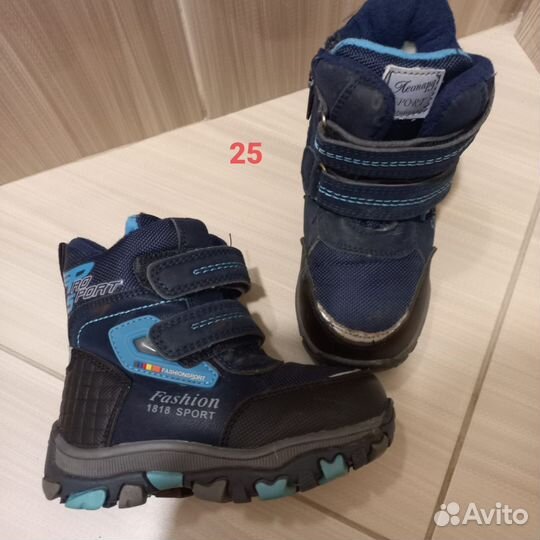 Обувь для мальчика 25