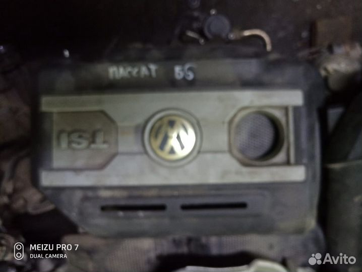 Крышка двигателя пассат б6 passat b6