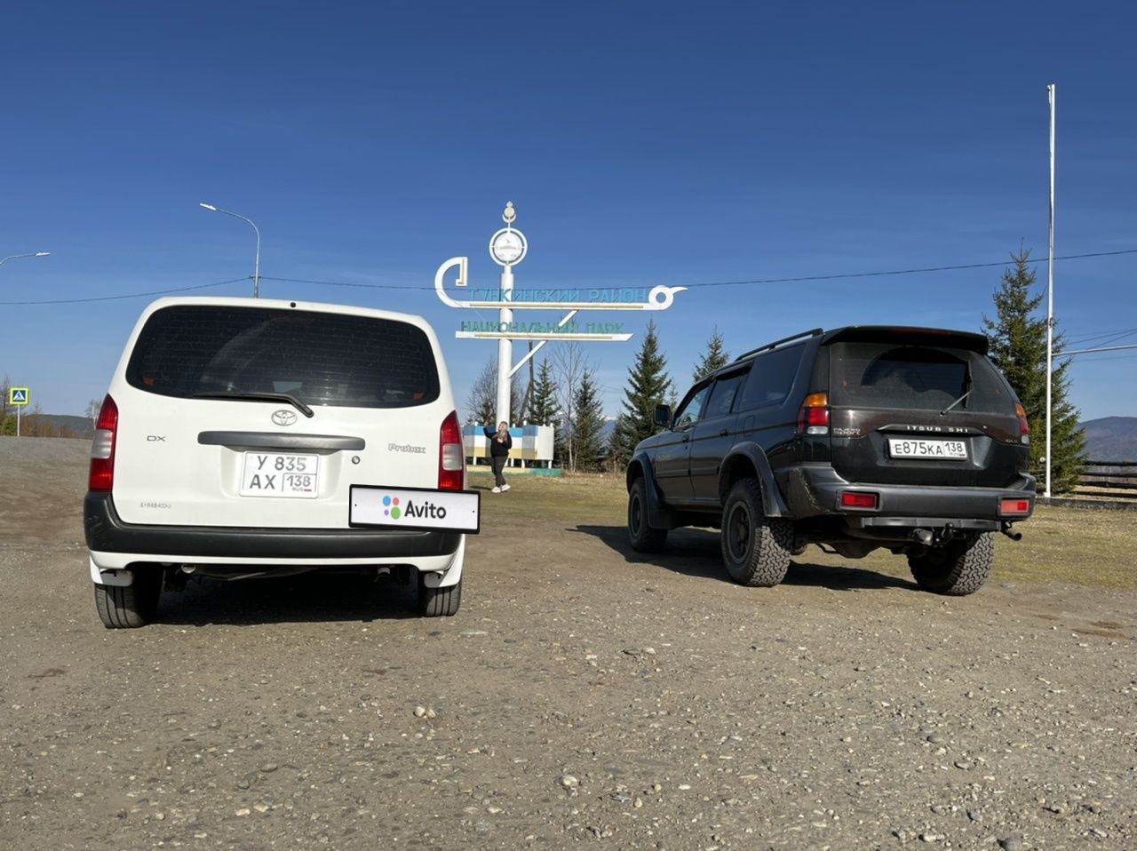 Toyota Probox: фото владельца