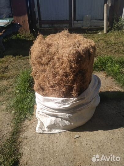 Продаю паклю