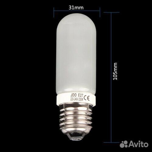 Лампы для пилотного света JDD E27/G5.3 75/150/250W