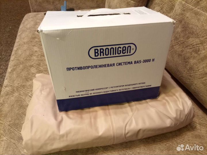 Противопролежневый матрас бу